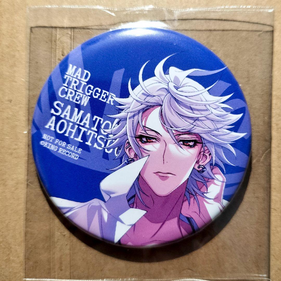 ヒプノシスマイク ELR 缶バッジ 碧棺左馬刻 - メルカリ