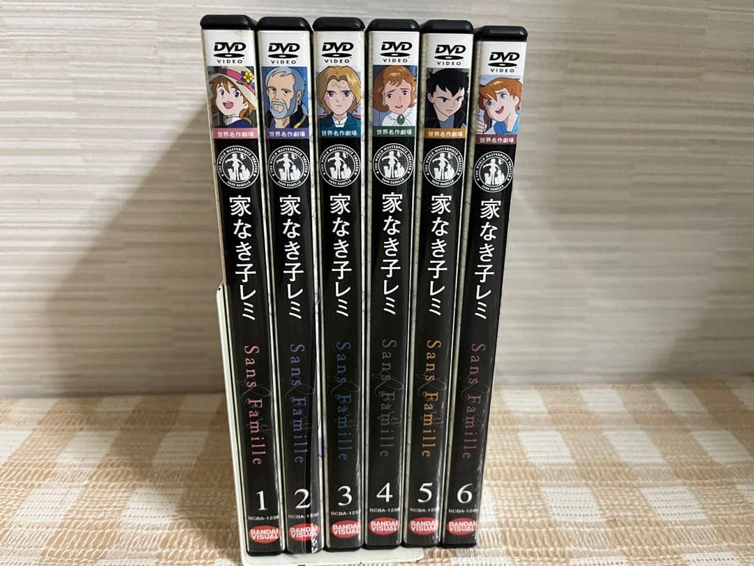 家なき子レミ　全6巻セット DVD セル版