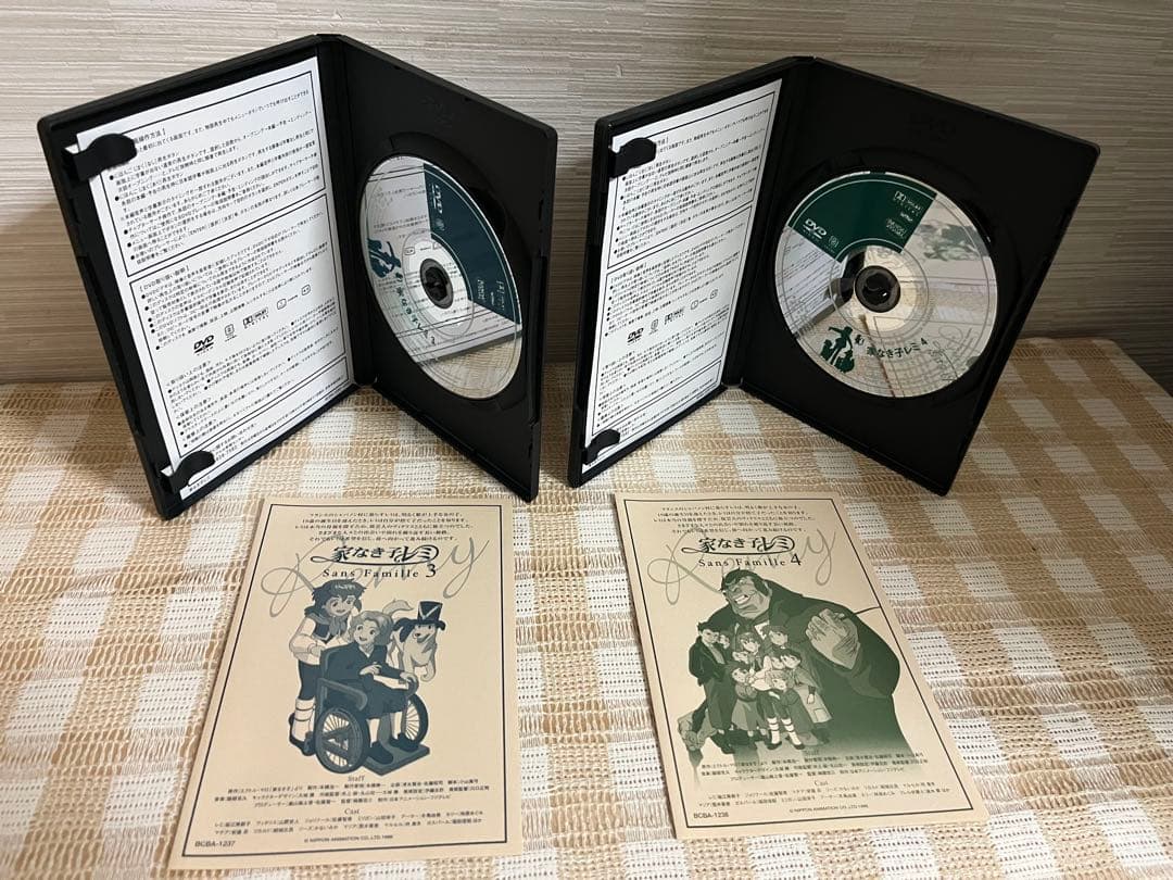 家なき子レミ　全6巻セット DVD セル版