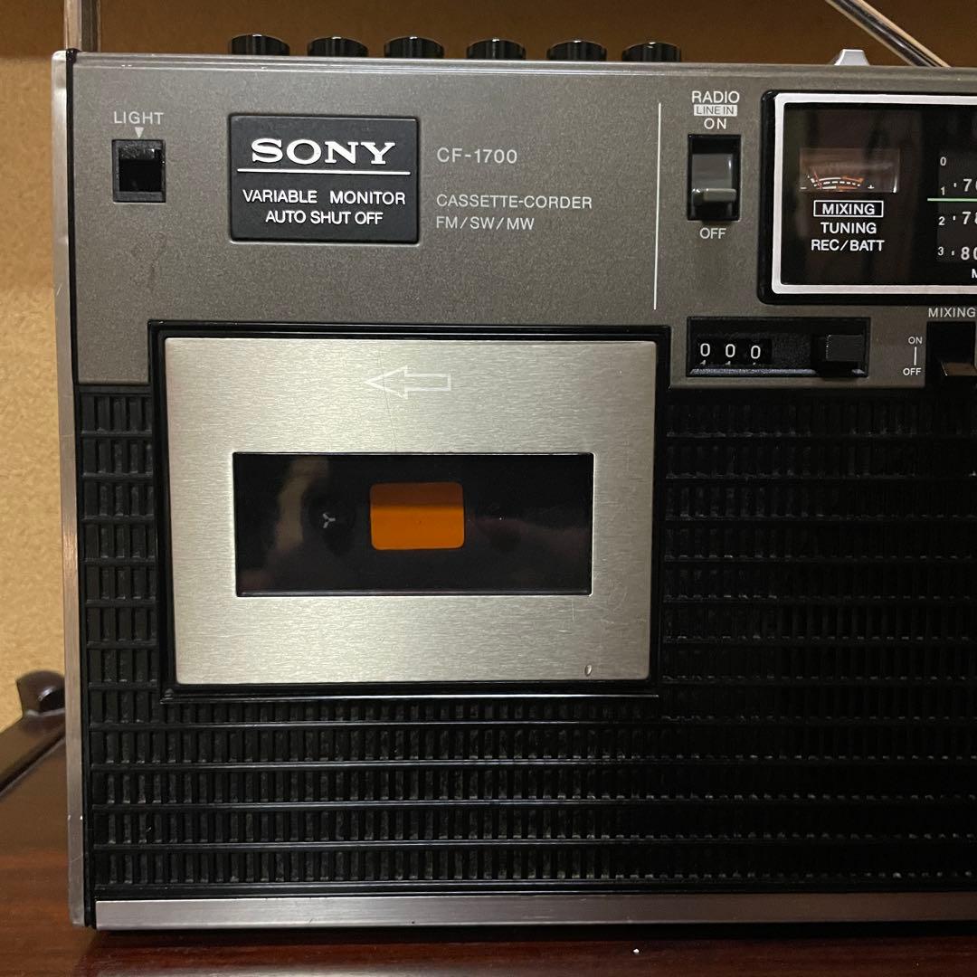 SONY／ラジカセ／CF-1700／メンテナンス済み／メンテセット付き - メルカリ