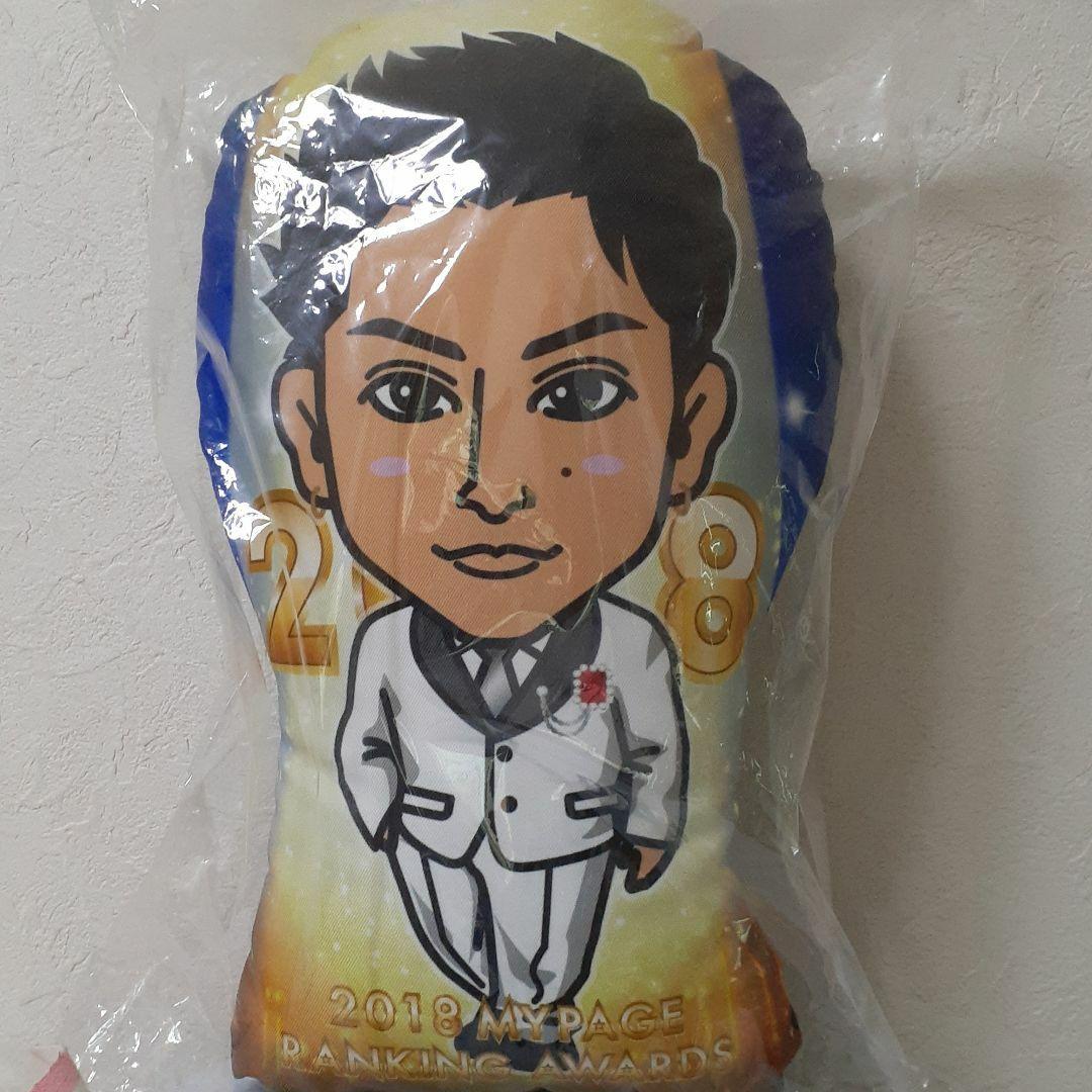 白濱亜嵐 クッション 白濱亜嵐メンプロクッション - メルカリ