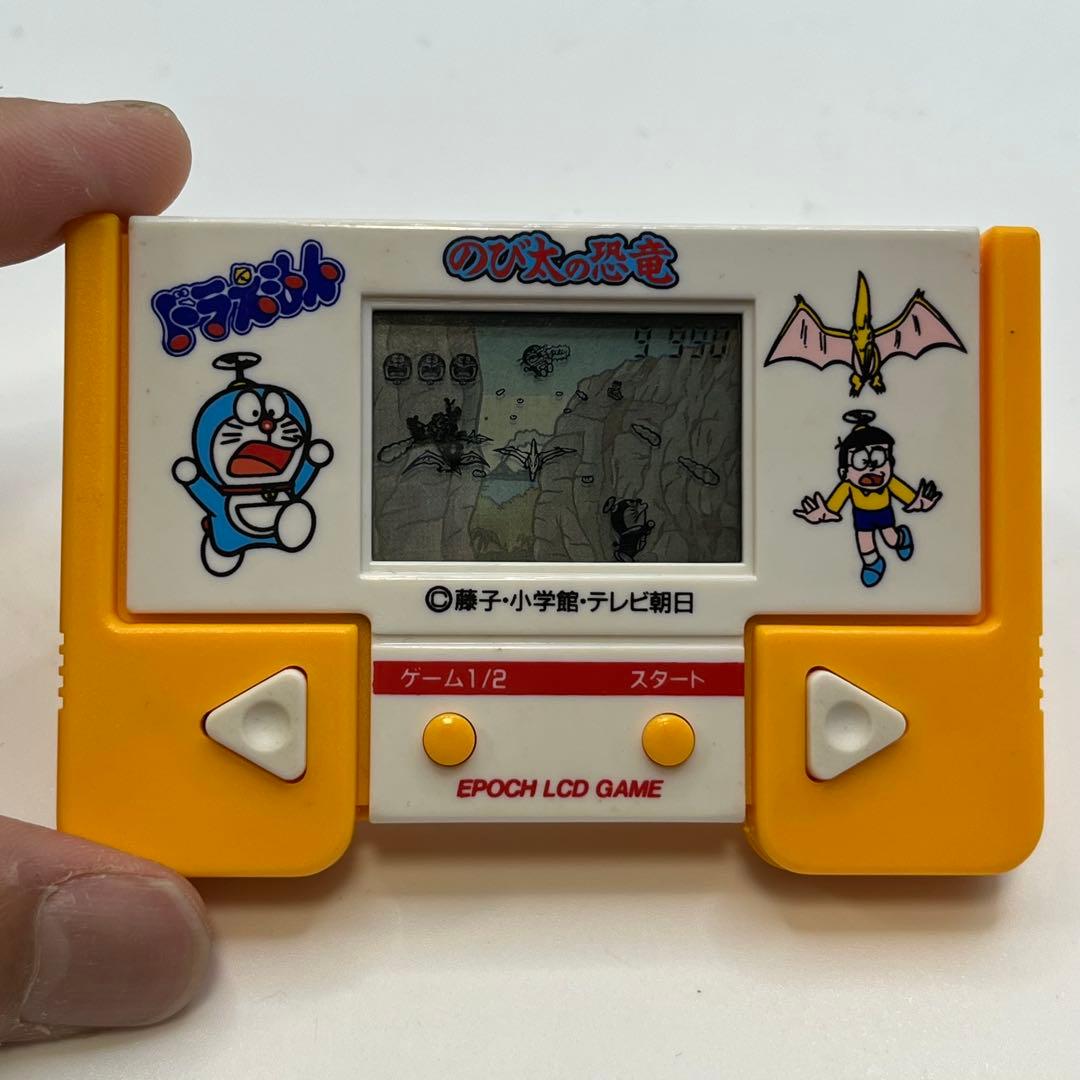 希少】ドラえもん のび太の恐竜 LCD ゲーム ゲームウォッチ エポック社