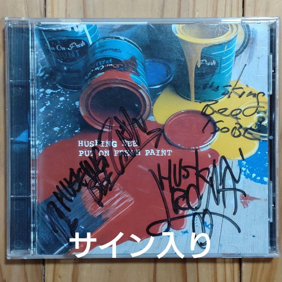 サイン入り Husking Bee『Put On Fresh Paint』 - メルカリ