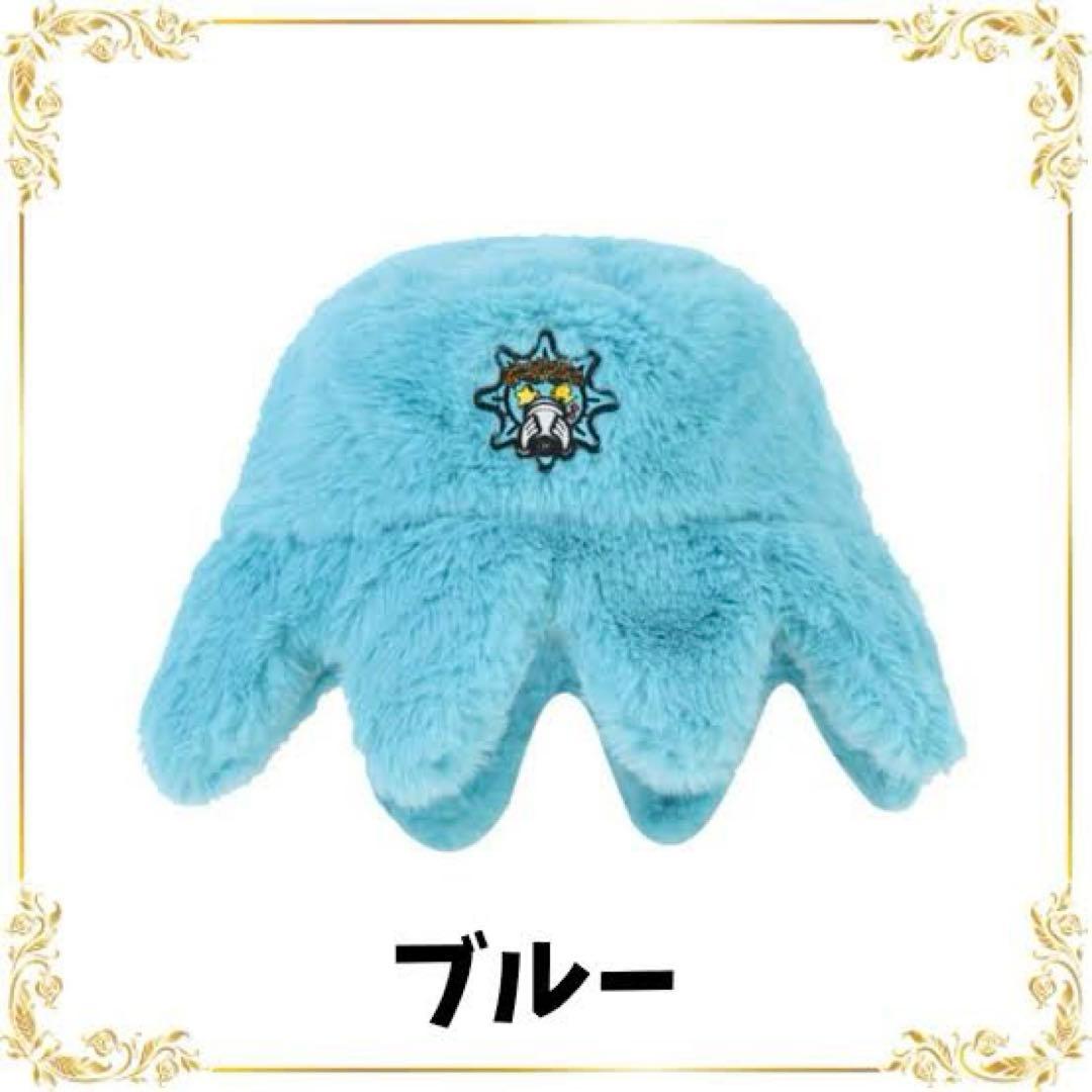 glogang ハット 水色 S/M グローギャング yvngboi p - メルカリ