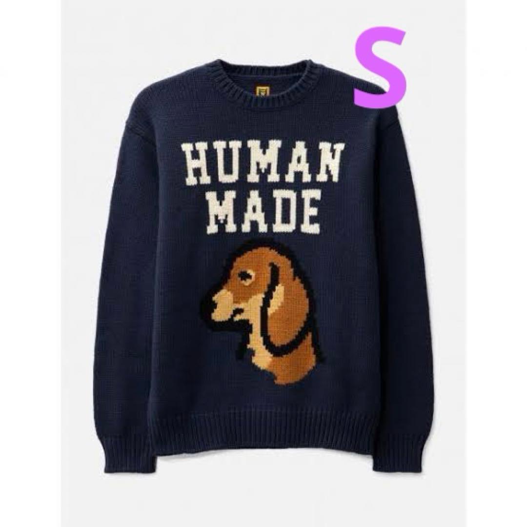 S HUMAN MADE ヒューマンメイド ニット ダックスフント 犬 - メルカリ