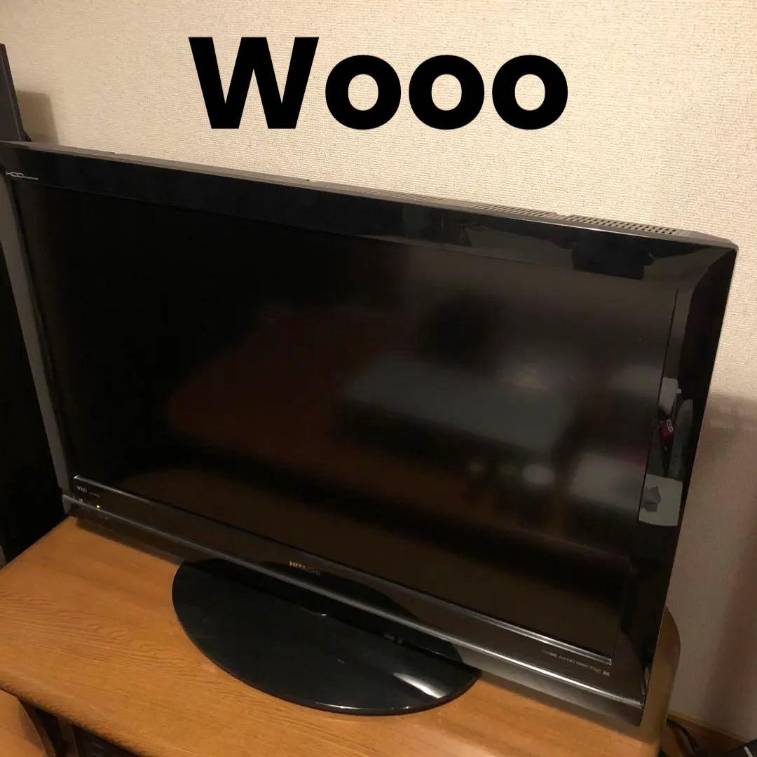 HITACHI WOOO L37-XP03 液晶テレビ B-CASカード付属 Amazon | 日立 37V型地上・BS・110度CSデジタルフルハイビジョン液晶