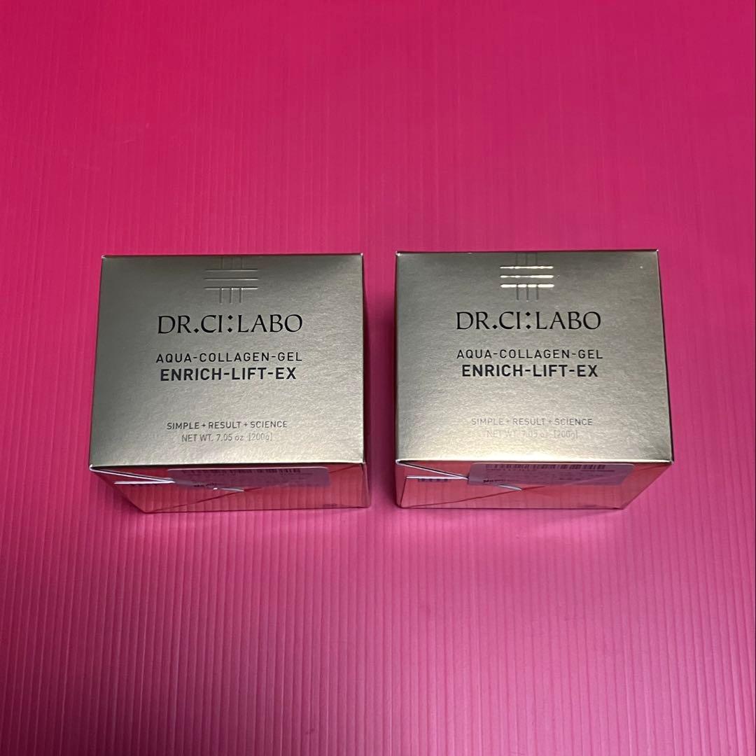 ✿新品未開封✿ ドクターシーラボ エンリッチリフトEX 200g 2個セット Dr.Ci：Labo（ドクターシーラボ） アクアコラーゲンゲル エンリッチ