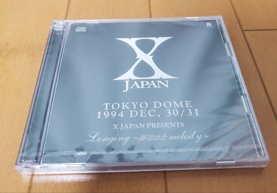 完全新品】X JAPAN/青い夜 白い夜 完全版DVD-BOX(初回限定生産) - メルカリ