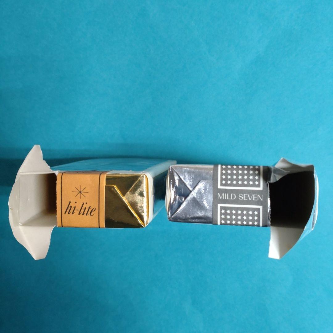 昭和レトロ☆タバコ空箱4点 - メルカリ