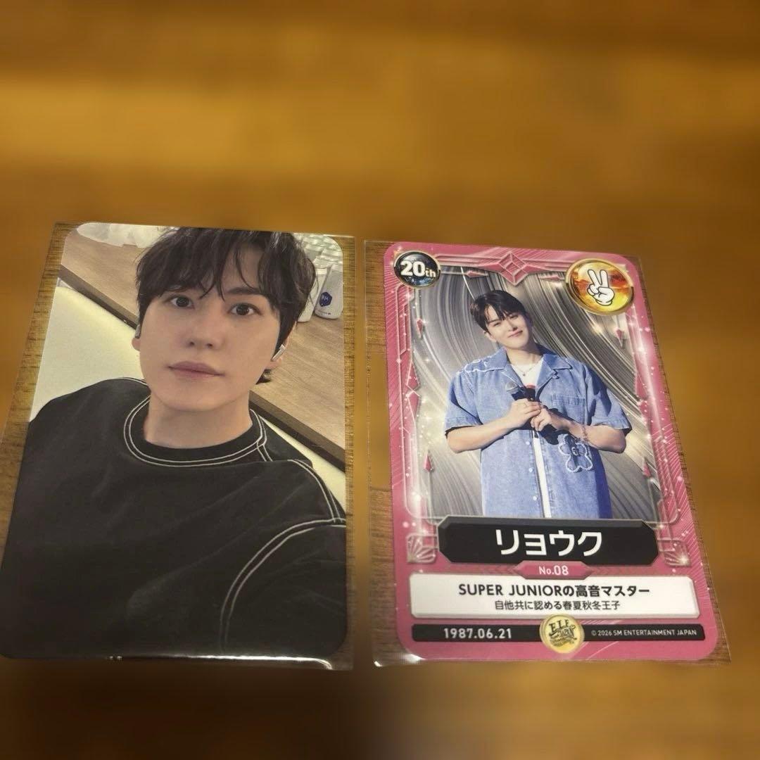 SUPER JUNIOR ELF-JAPAN特典 トレカ キュヒョン リョウク - メルカリ