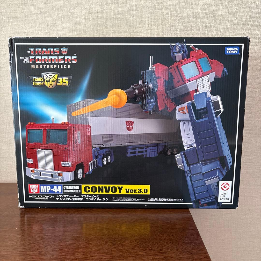 MP-44 コンボイ Ver.3.0 オプティマスプライム　トランスフォーマー MP-44 コンボイ Ver.3.0｜トランスフォーマーオフィシャルサイト