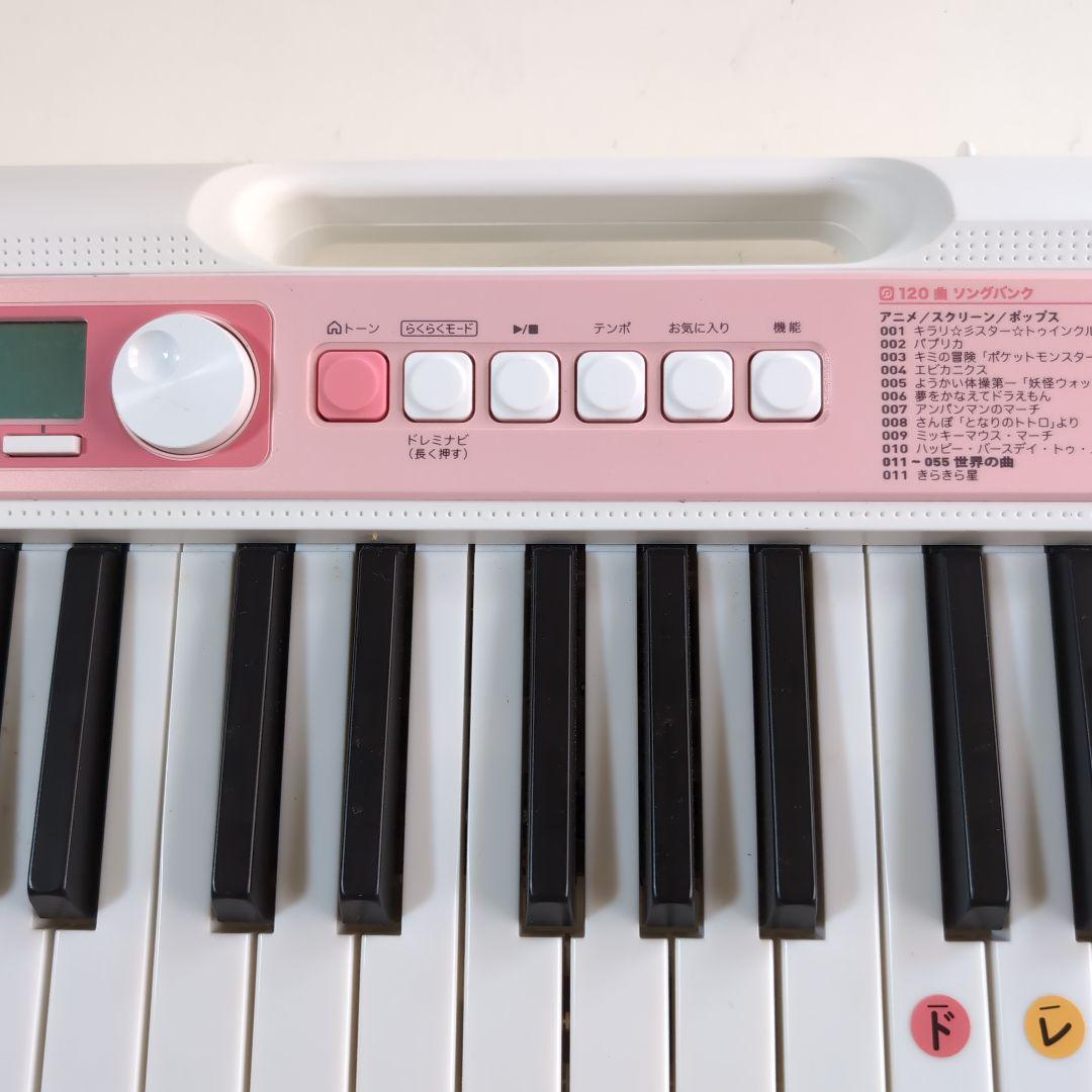CASIOカシオLK-312光ナビゲーションキーボード 61鍵盤 - メルカリ
