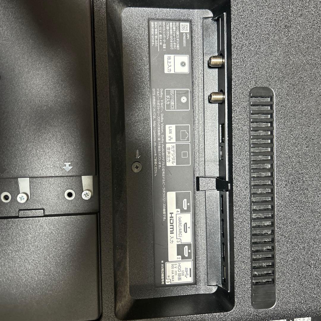 ジャンク】SONY BRAVIA 49V kj-49x9500g 4K液晶TV - メルカリ