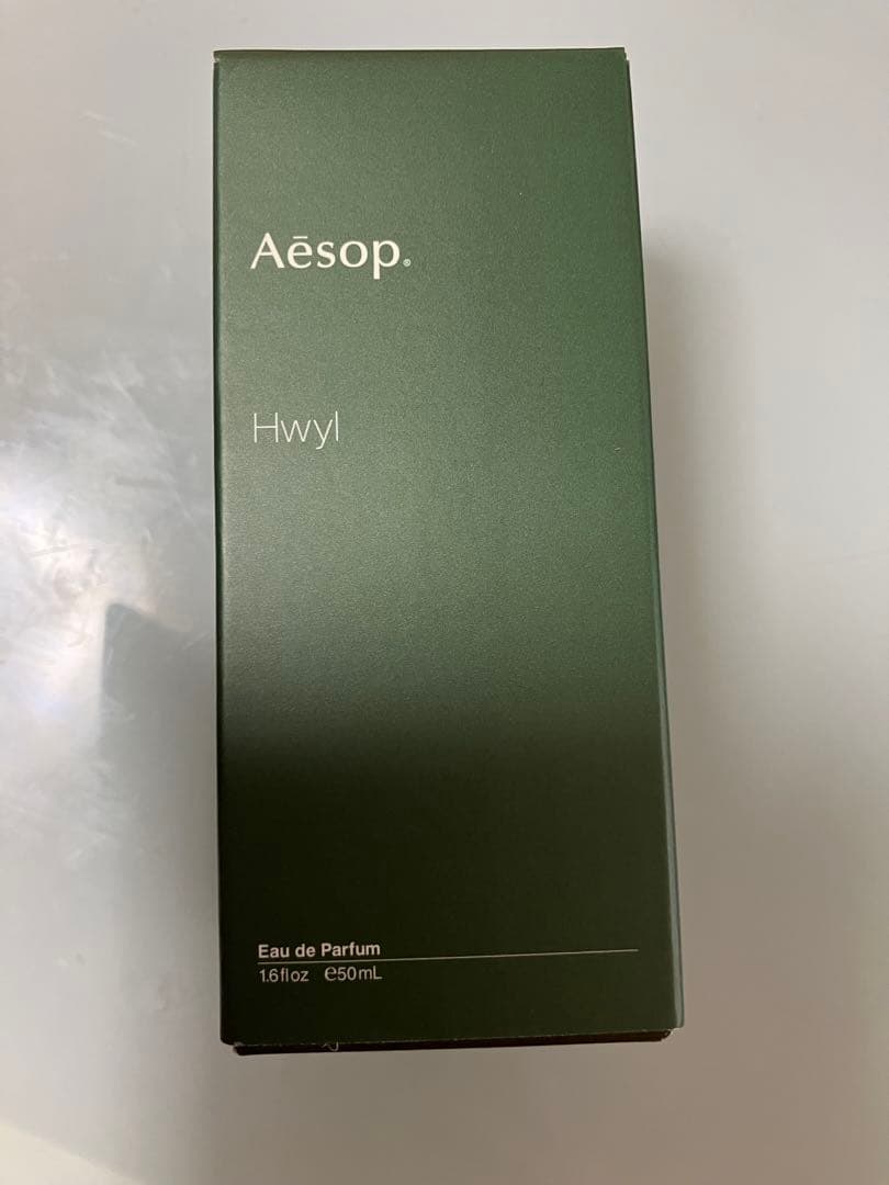 正規品！！イソップ　ヒュイル　EDP 50ml オードパルファム イソップ Aesop ヒュイル オードパルファム EDP ユニセックス 50mL