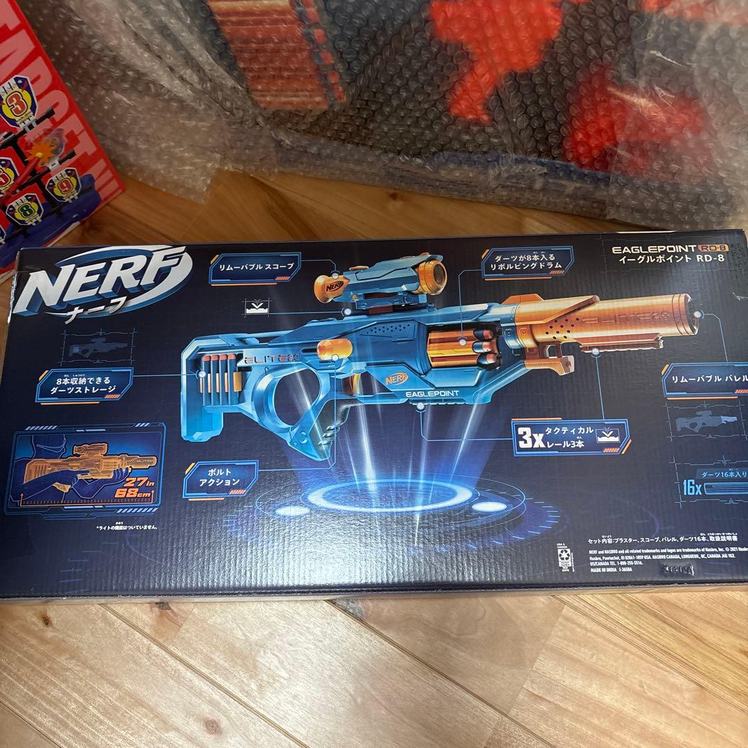 新品未開封 3点セット ナーフ エリート ショックウェーブRD-15