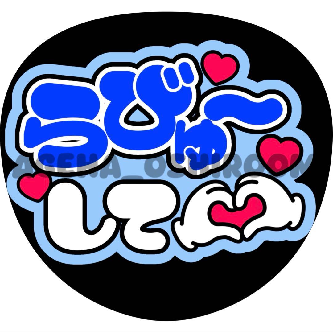 s様 リクエスト 2点 まとめ商品 - メルカリ