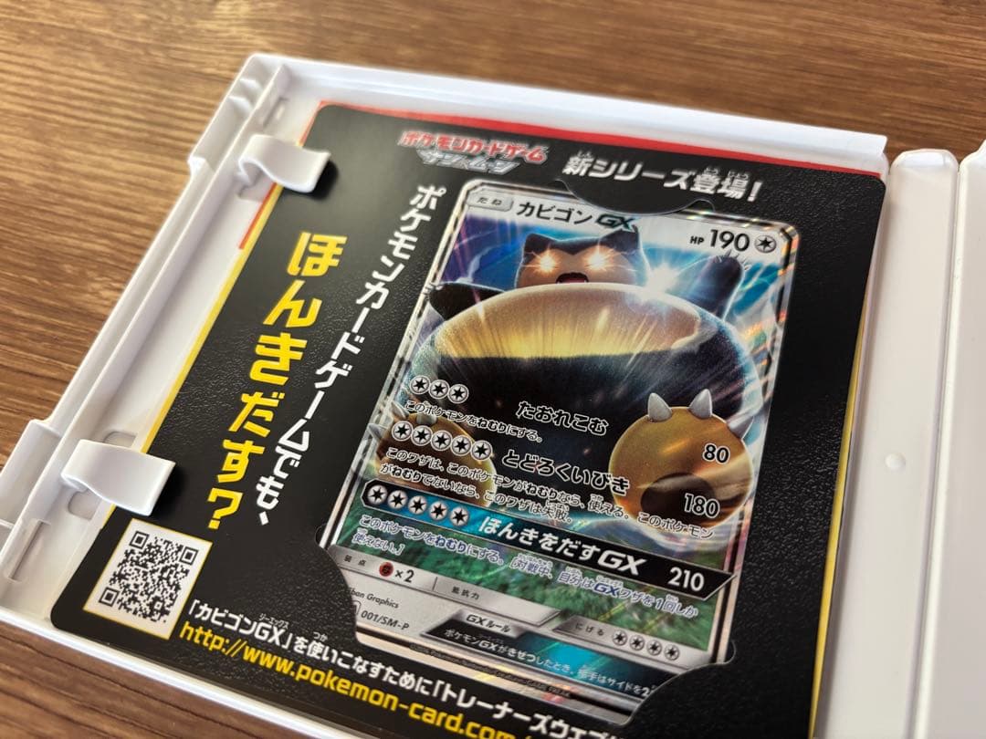 Nintendo 3DS 青 本体 + ソフト2本+DL済ソフト2本+充電