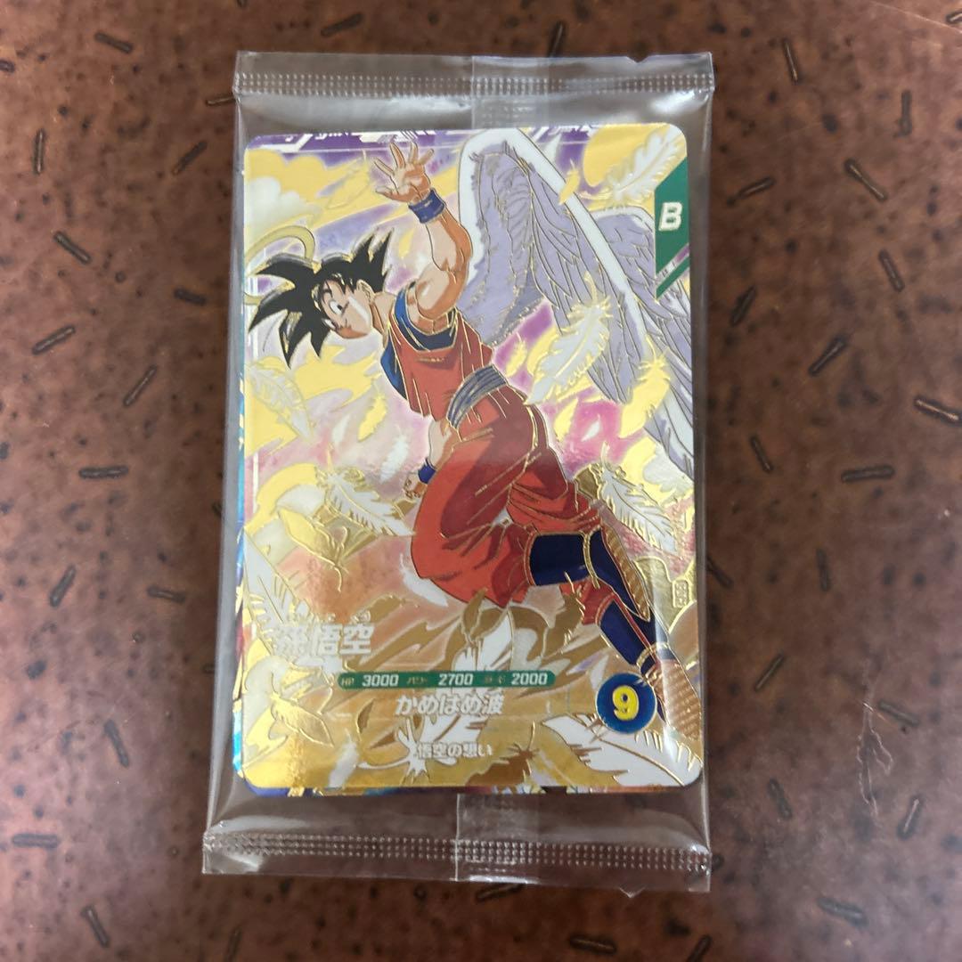 孫悟空 バーダック トレーディングカードセット - メルカリ