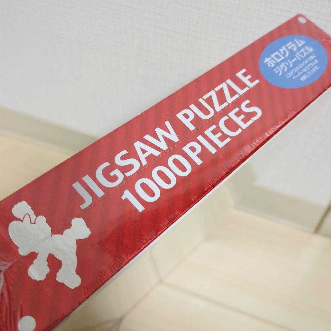 USJマリオ☆ニンテンドーワールド限定オープン記念ジグソーパズル