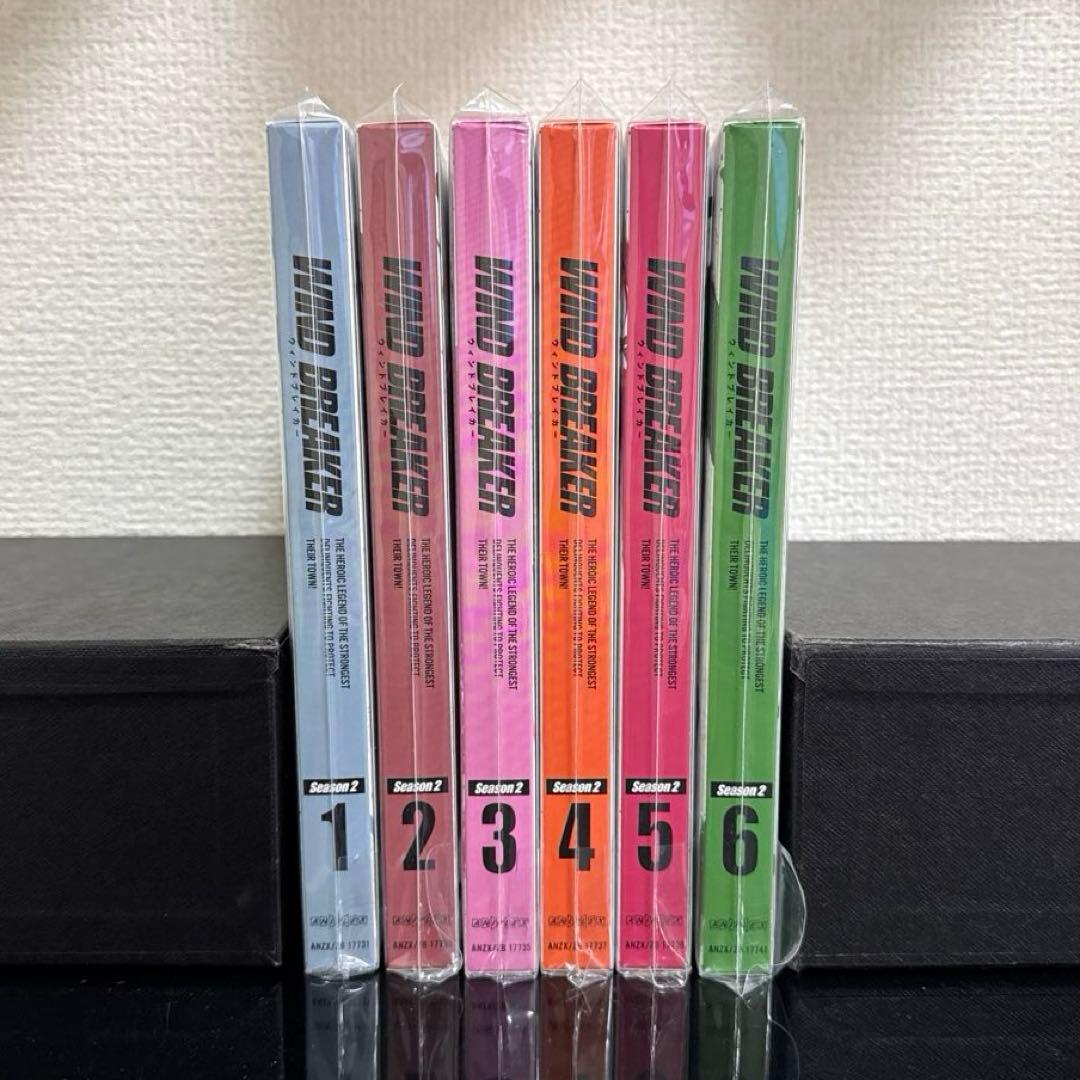【未使用】WIND BREAKER 完全生産限定版 DVD 6点セット