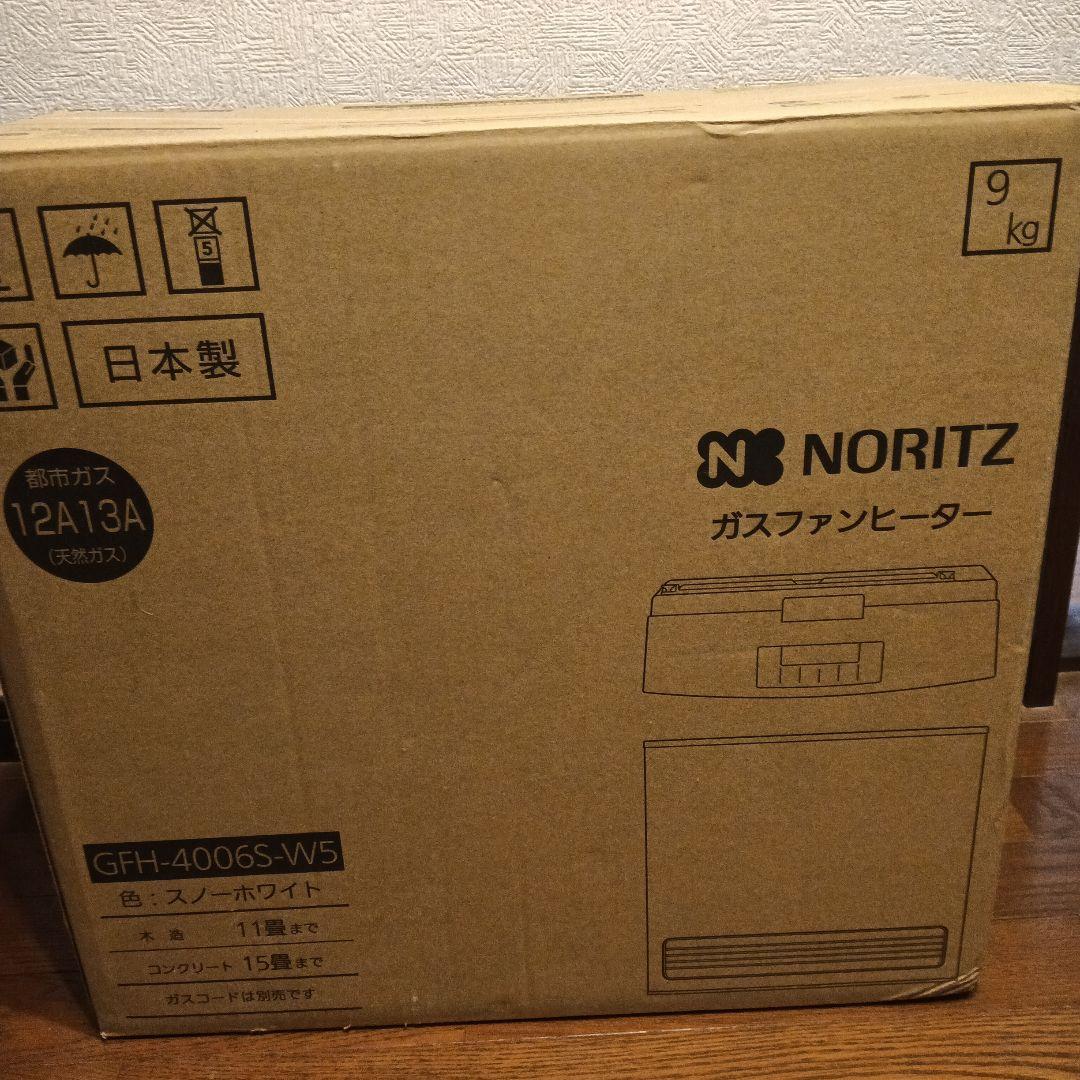 ノーリツ 都市ガス ガスファンヒーター GFH-4006SW5 ガスコード付き