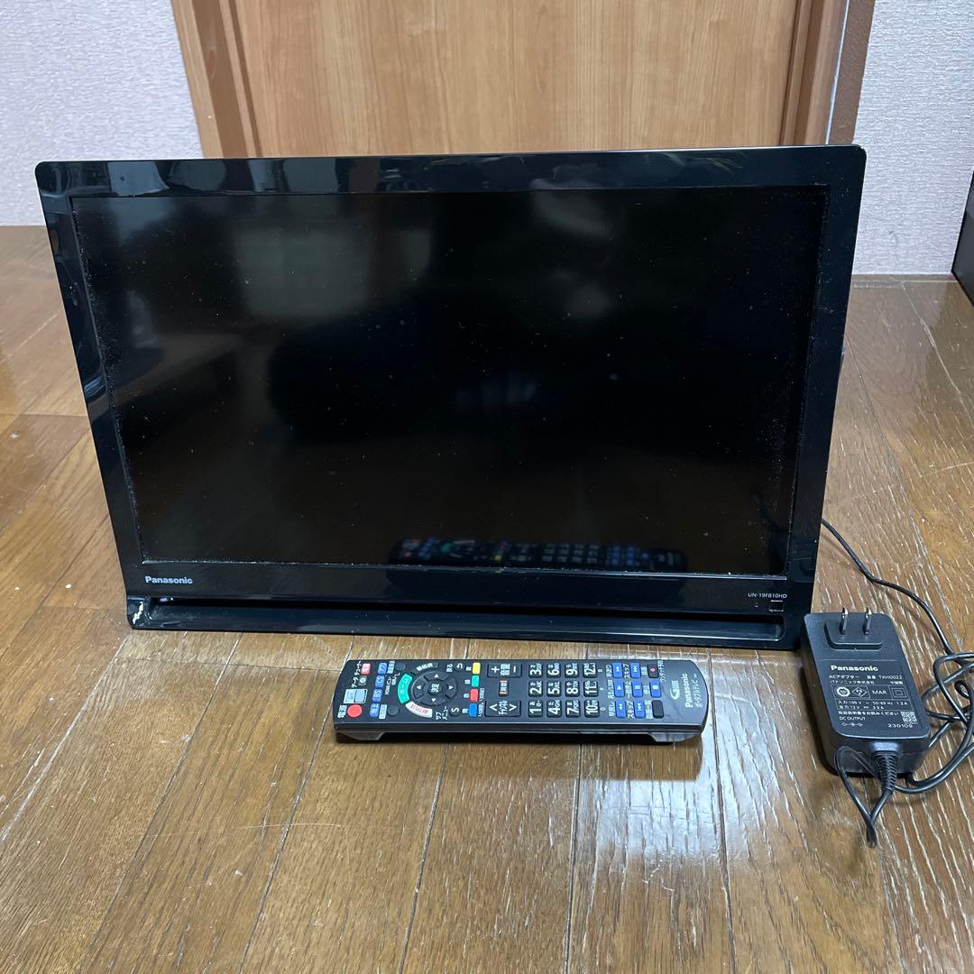 パナソニック プライベートビエラ 19V型 UN-19FB10HD ポータブル レンタル] パナソニック プライベート・ビエラ UN-19FB10H ポータブル