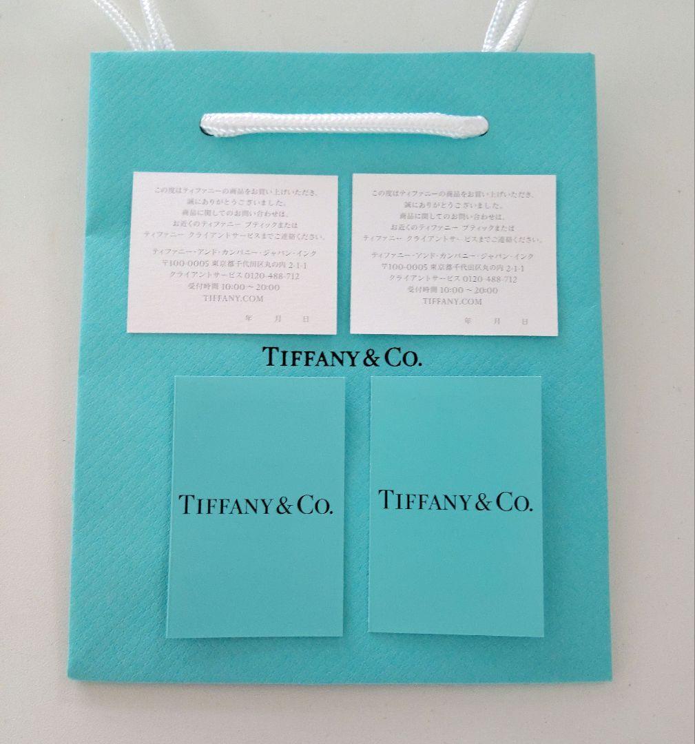 ❤️極美品❤️ティファニーケアカード×2枚➕購入カード【日付未記入×2