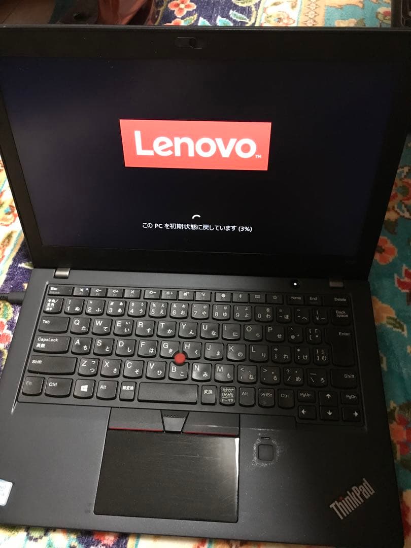 Windowsノート本体 ThinkPad X280 Lenovo ThinkPad X280 | Ultraportable 12.5” Business Laptop