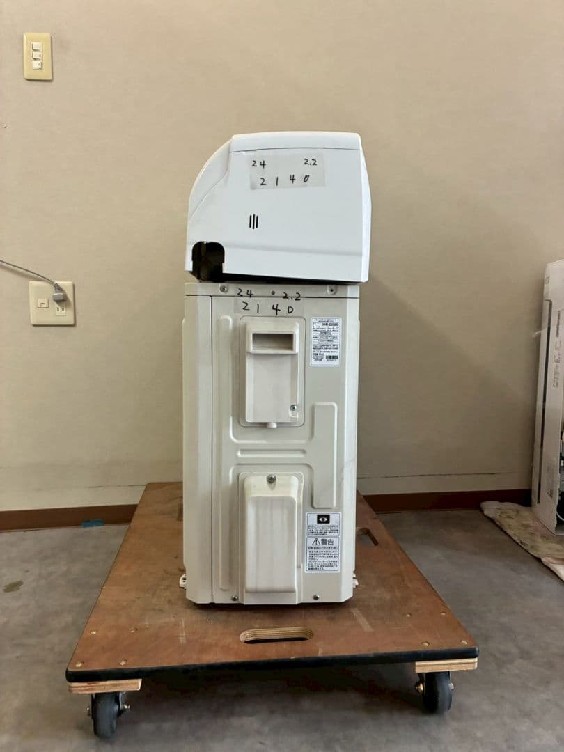 2140 アイリスオーヤマ【IHF-2208G】2024 6畳 エアコン 中古 - メルカリ