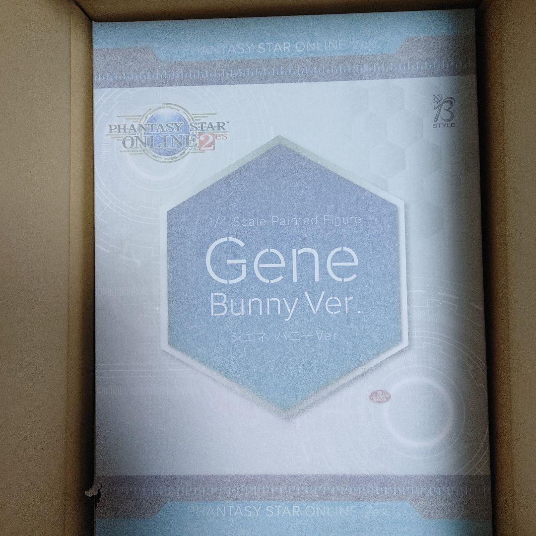 フリーイング ジェネ バニーVer. ファンタシースターオンライン2es