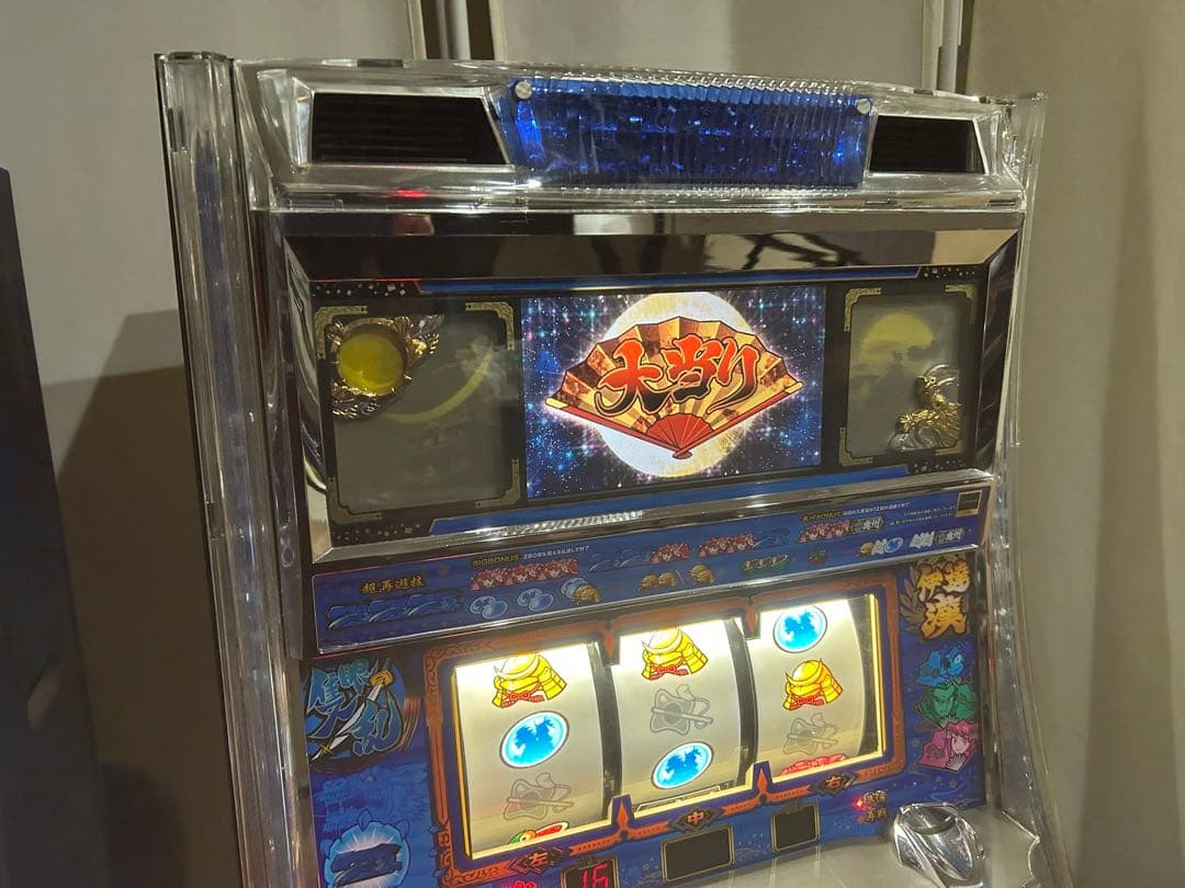 ネピネピさん専用⭕️実機政宗 W4号機 - メルカリ