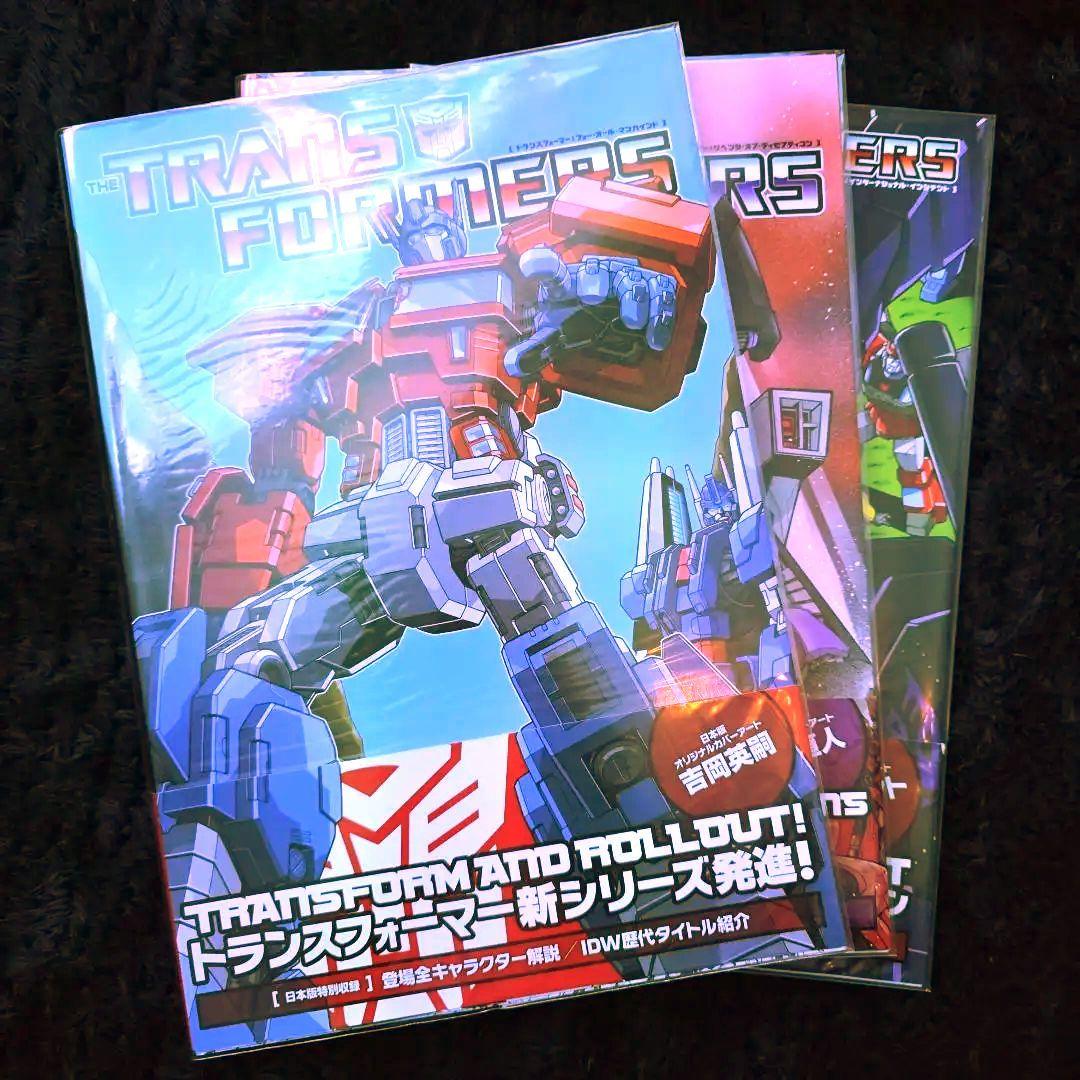 トランスフォーマー アメコミ 3冊セット トランスフォーマー アメコミ 3冊セット トランスフォーマー アメコミ