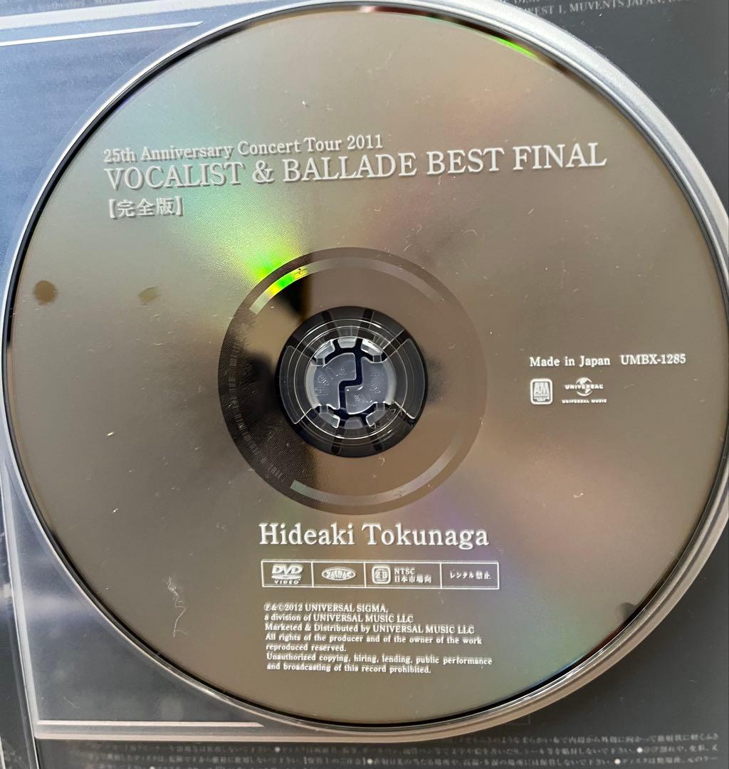 徳永英明 25th Anniversary Concert DVD - メルカリ