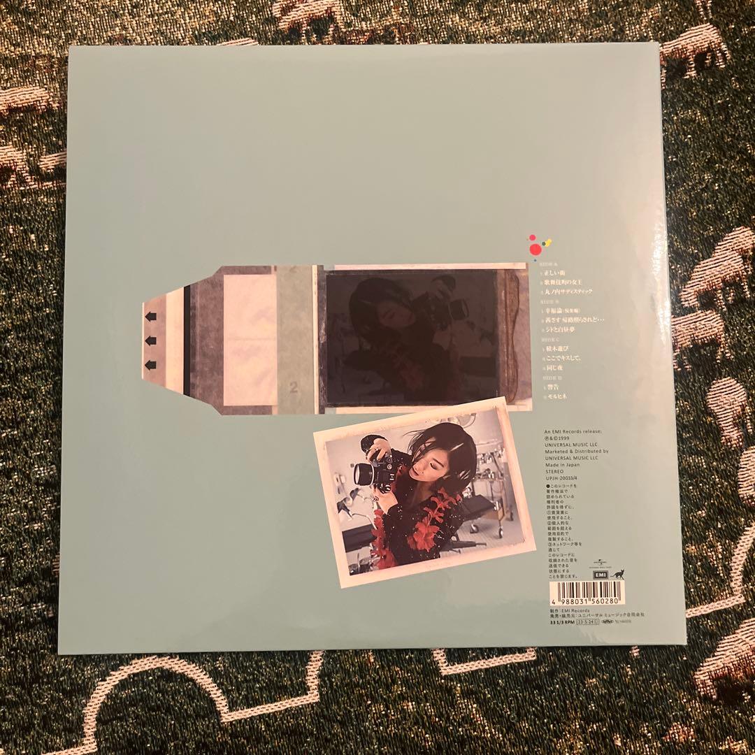 最安値 椎名林檎「無罪モラトリアム」レコード - メルカリ