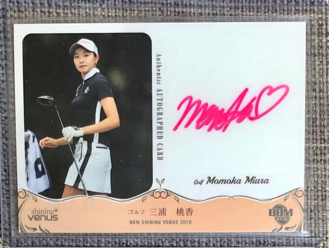 三浦桃香 直筆サインカード BBM 2019 シャイニング・ヴィーナス - メルカリ