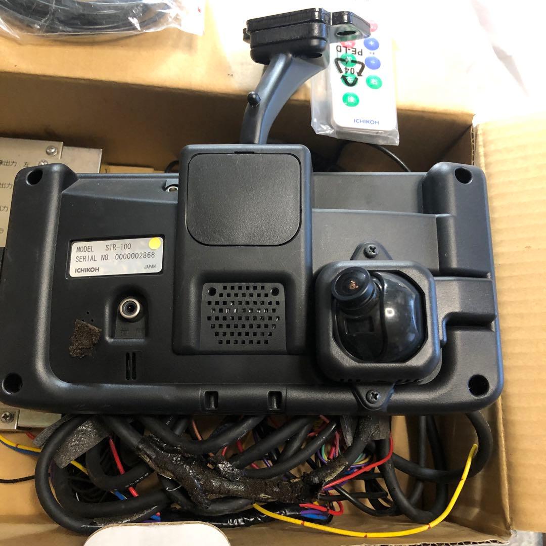 中古品 ICHIKOH 市光工業 ドライブレコーダー 一体型 STR-100 - メルカリ
