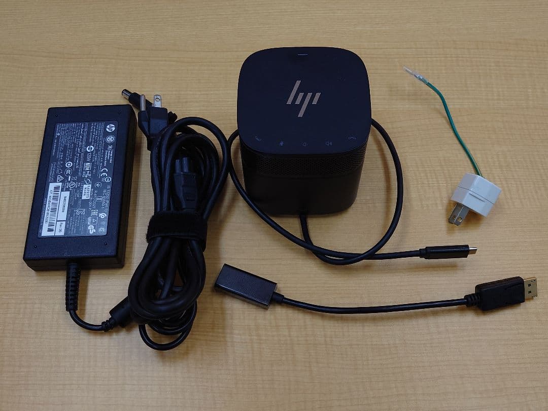 HP Thunderbolt Dock 120W G2 スピーカー付 Amazon.co.jp: HP Thunderbolt Dock 120W G2。 : パソコン・周辺機器