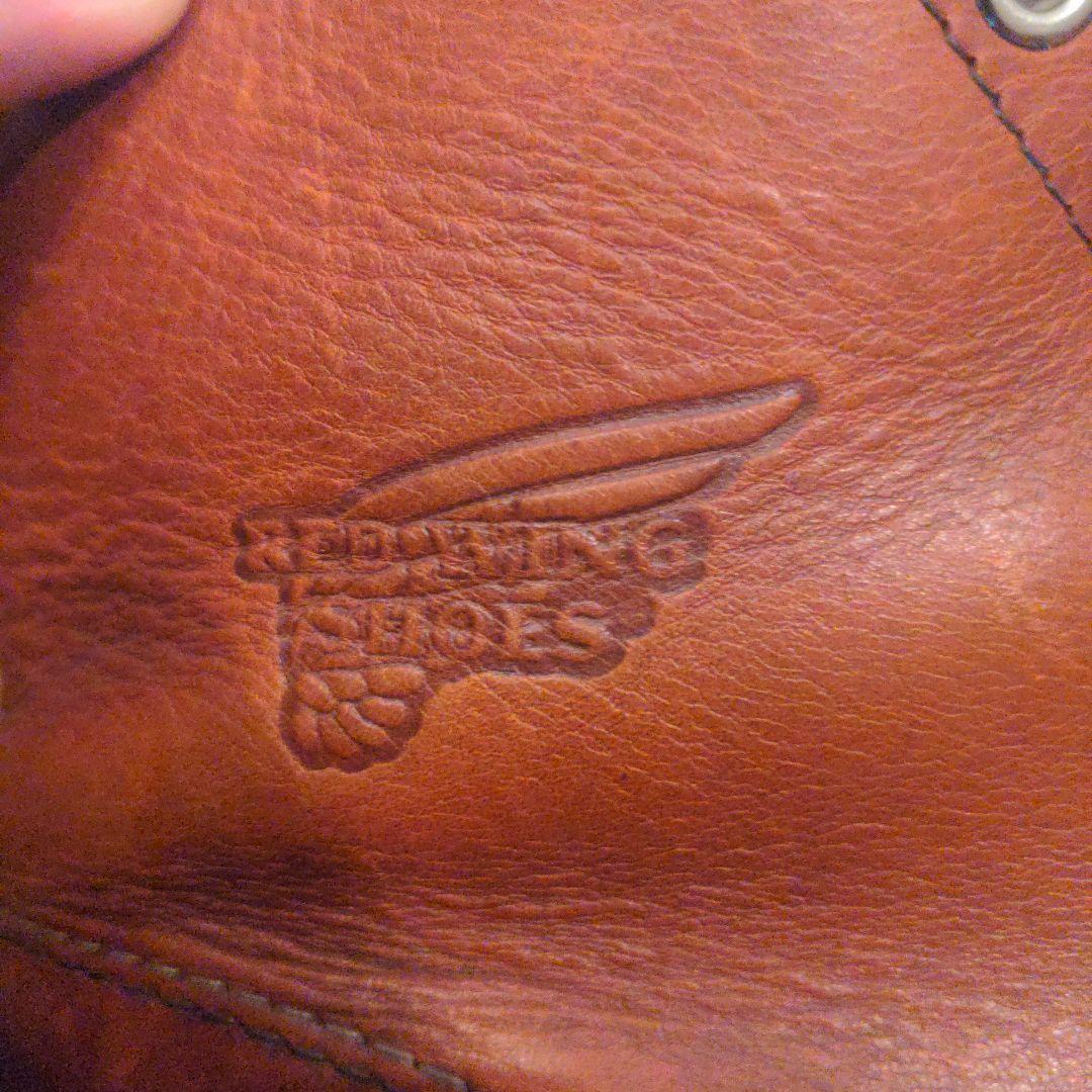 RED WING 8166 ブーツ 26.5cm (UK 7 1/2)