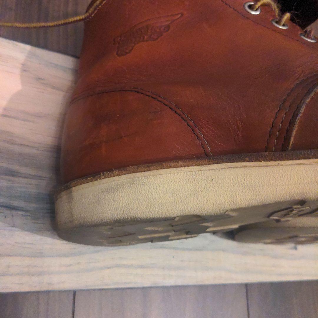 RED WING 8166 ブーツ 26.5cm (UK 7 1/2)