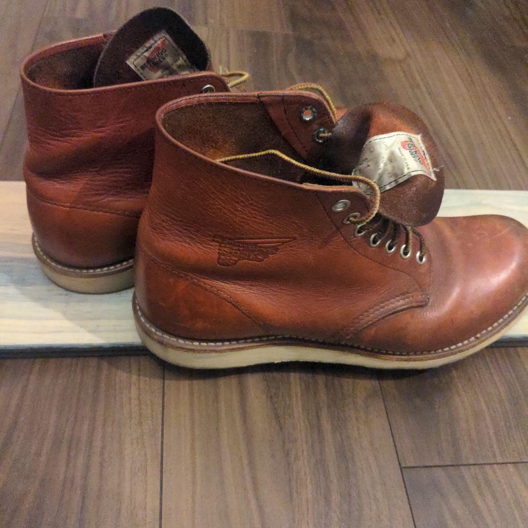 RED WING 8166 ブーツ 26.5cm (UK 7 1/2)