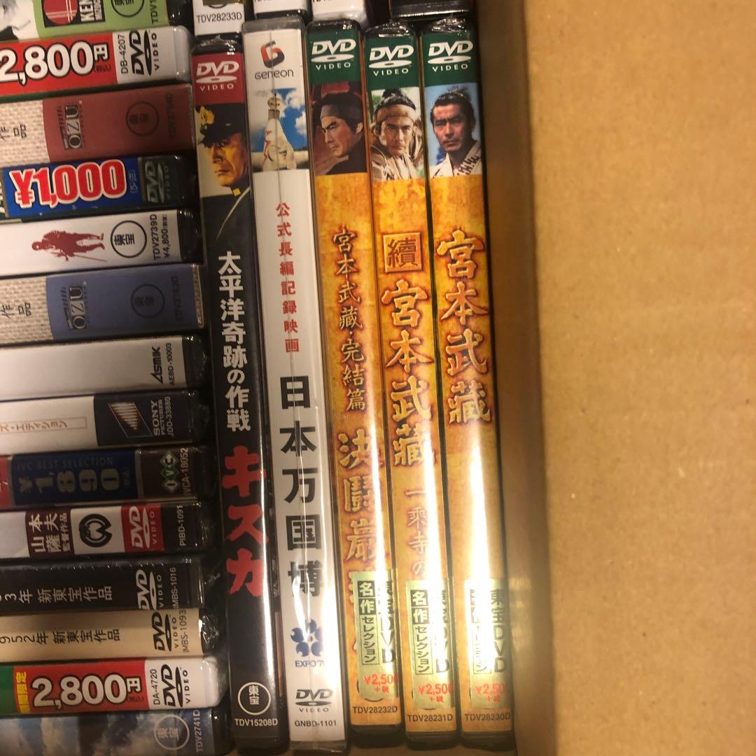 《新品未開封》DVDまとめ売り 41本セット