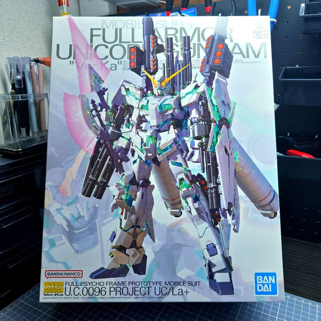 MGまとめ売り】☆Hi-νガンダム☆ZZガンダム☆ユニコーン☆フルアーマー