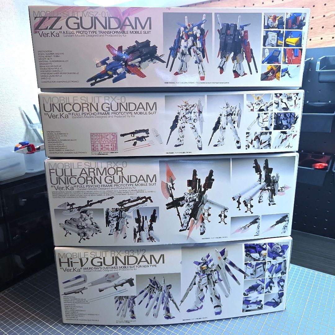 MGまとめ売り】☆Hi-νガンダム☆ZZガンダム☆ユニコーン☆フルアーマー