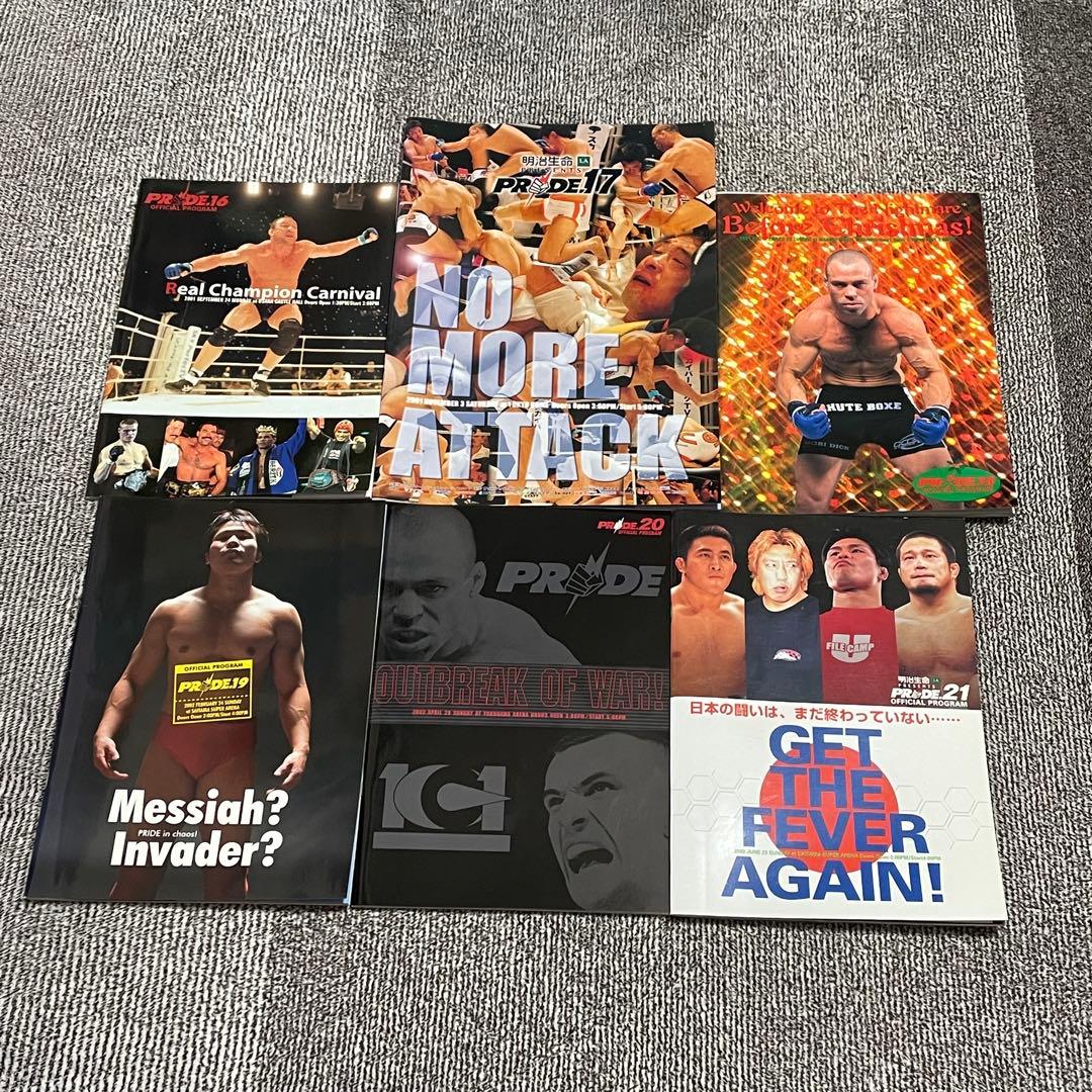 格闘技PRIDEパンフレットセット - メルカリ