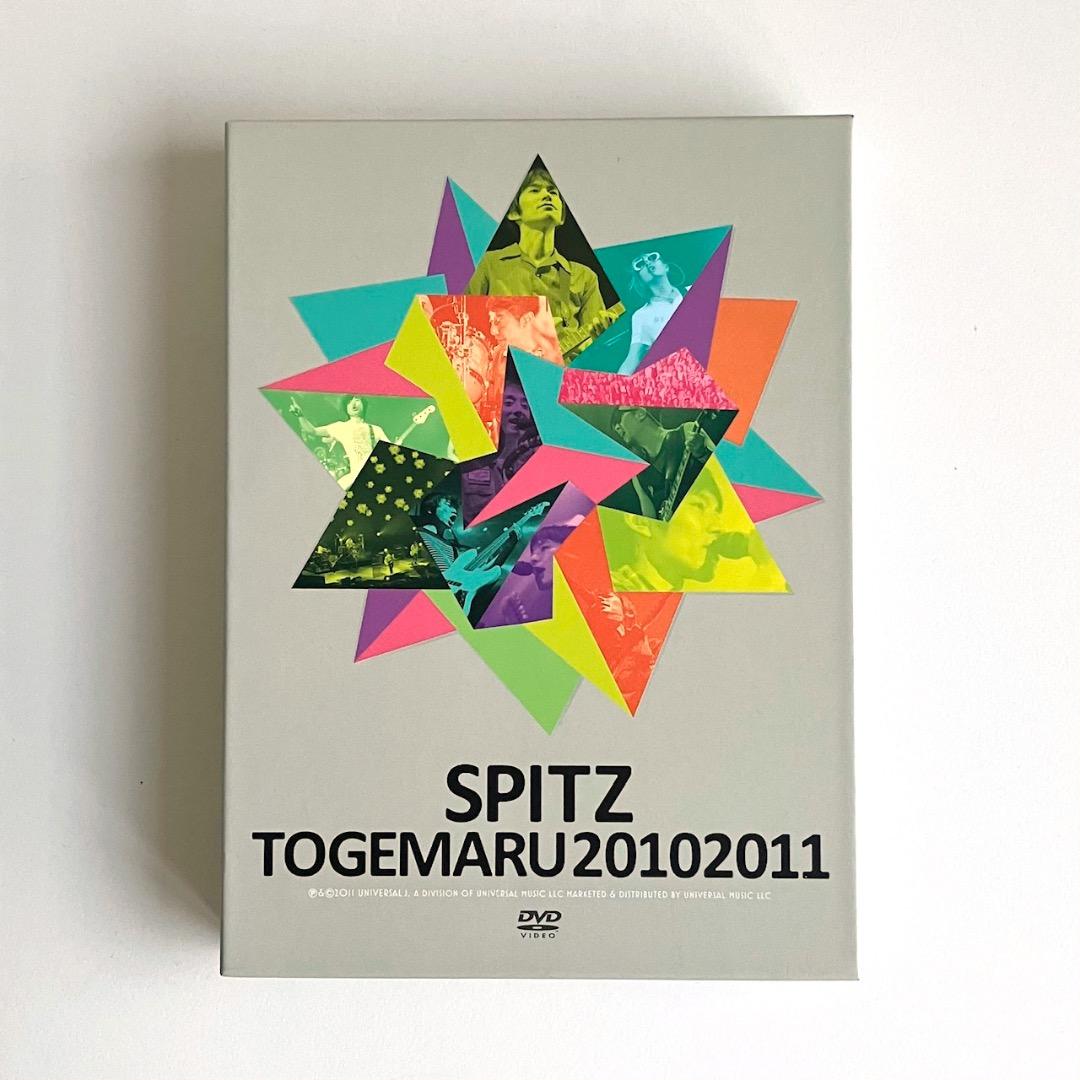 SPITZ DVD とげまる20102011(初回限定盤) [DVD]