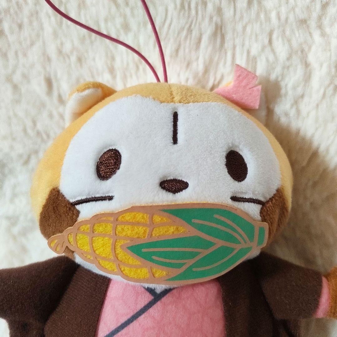 鬼滅の刃×ラスカル コラボぬいぐるみ ラスカルVer. - メルカリ