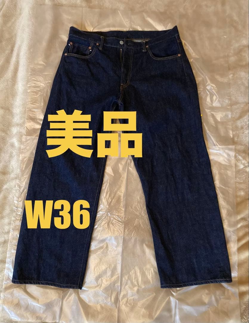 児島ジーンズ　15ozセルビッチパイプドワイドデニム 15oz Selvedge Piped Wide Denim / 15ozセルビッチ パイプドワイド