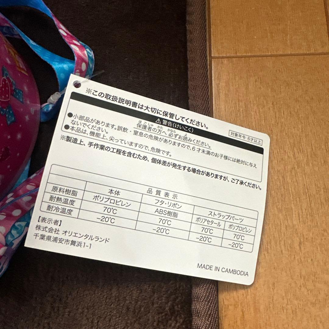 蜜*柑様 ミニーパルパルーザ ポップコーンバケツ - メルカリ