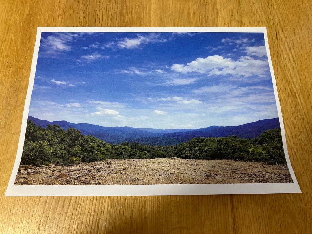 究極アルティメットルミナス 科学特捜隊日本支部 〜迫力満点背景色2パターン付き〜