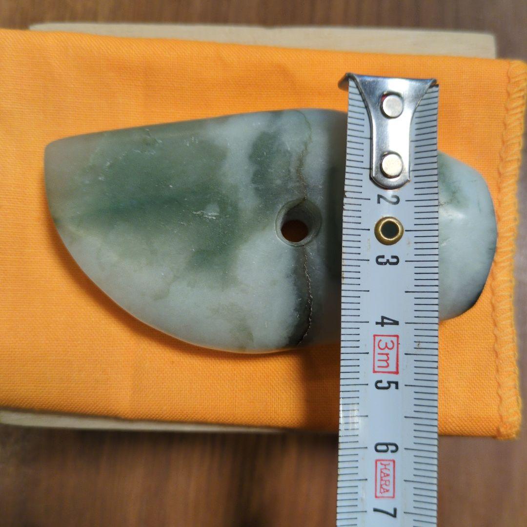 糸魚川産 翡翠 ヒスイ 祭器 斧形 1.18kg 天然石 希少 レア